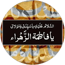 Shahzad Ikram profile picture